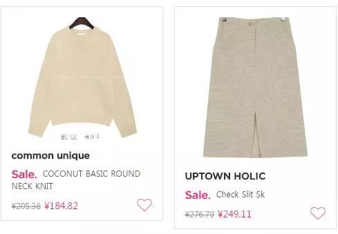 韩国穿搭推荐的18件单品,最新款衣服韩国代购