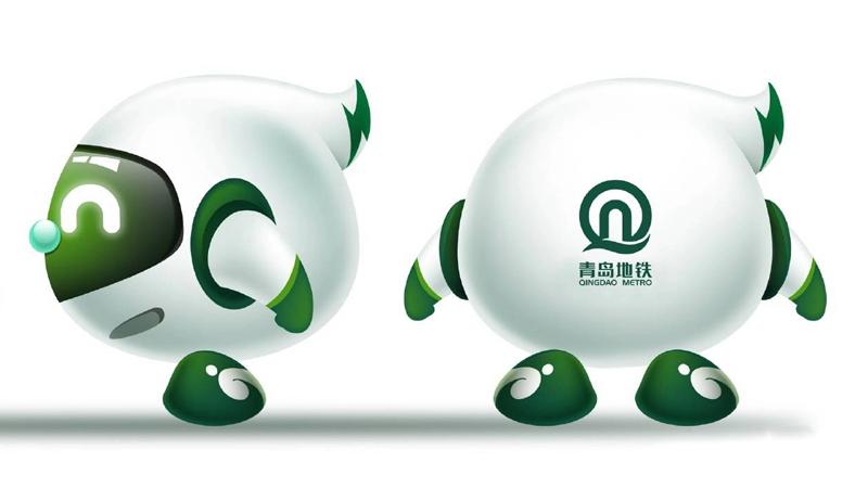 广州地铁标志设计图,广州地铁标志构图要素及其意义