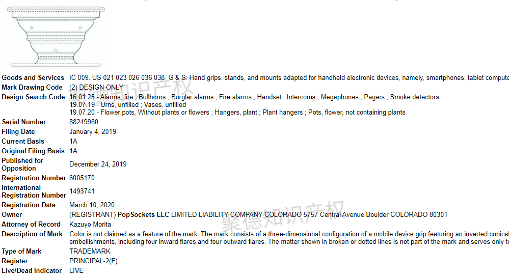 gbc维权立案后怎么处理,gbc立案了吗