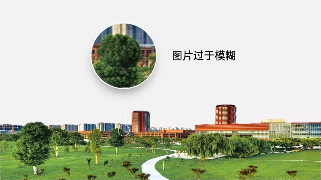 给粉丝制作ppt,为微商老板制作的ppt