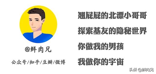 喜欢自己的直男室友怎么办,爱上直男室友是什么心理
