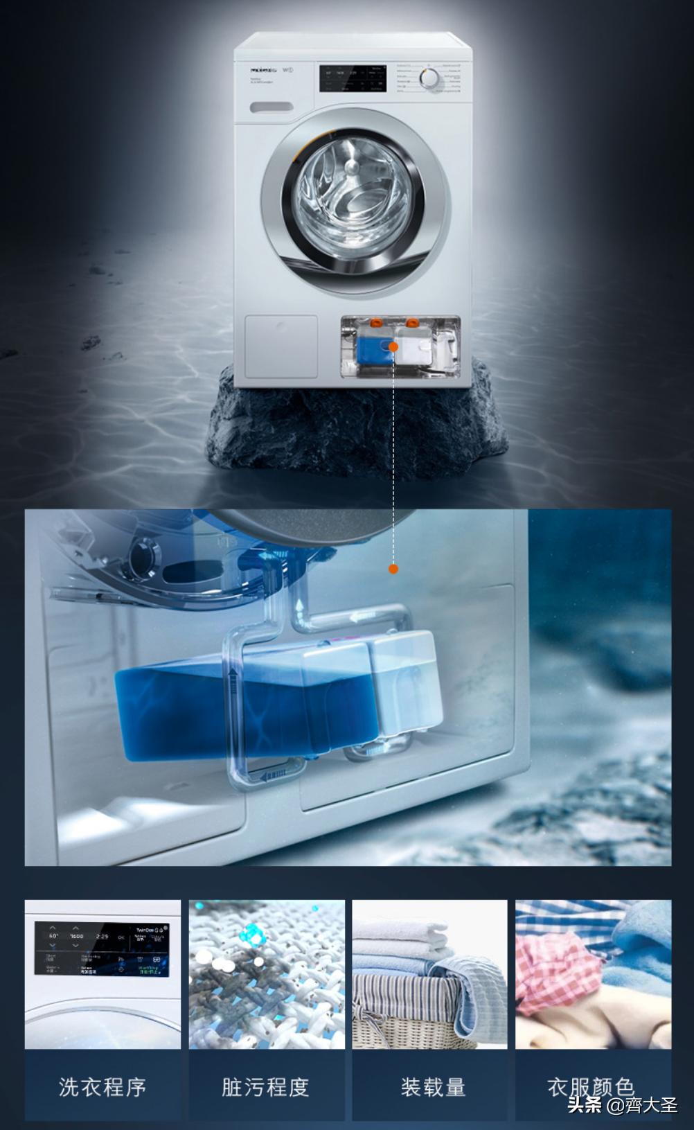 海尔洗烘套装推荐2021排行榜,推荐小天鹅7000左右洗烘套装