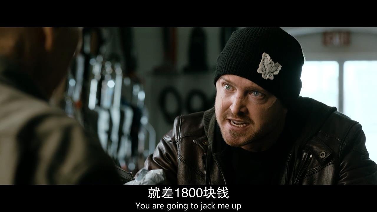 绝命毒师之续命之徒电影版解说,绝命毒师电影续命之徒好看吗