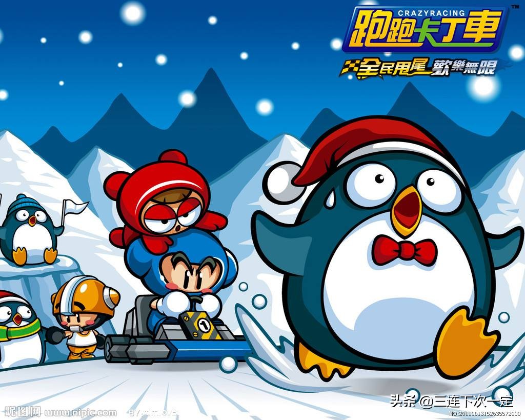 网络游戏的发展历程简述,回顾中国网络游戏编年史