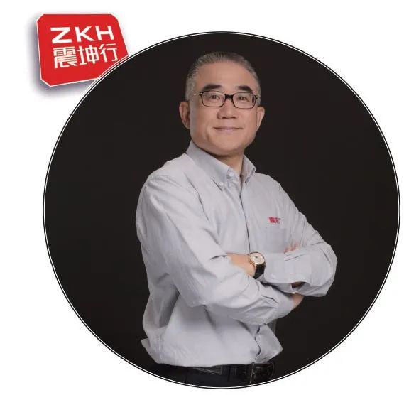 工业品b2b平台,工业品b2b发展报告