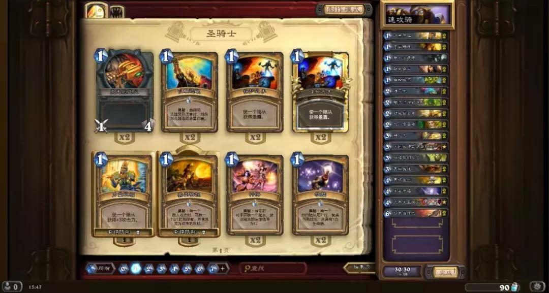 什么东西能一直玩不腻,哪些元素可以玩