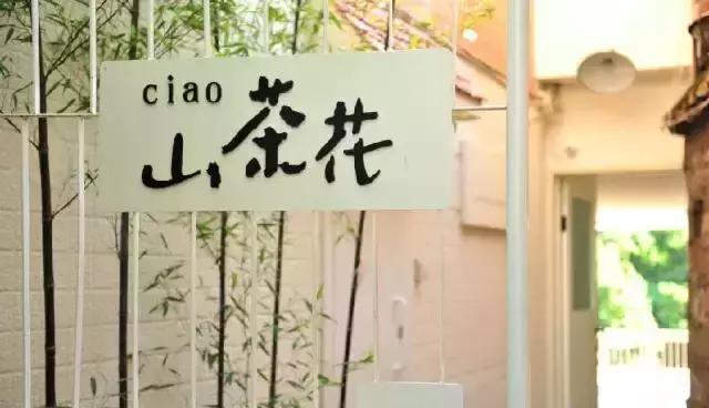 福建十大顶级民宿,福建特色民宿推荐