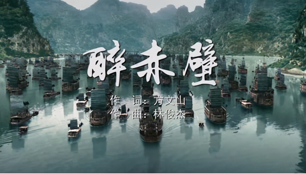 盘点经典游戏主题曲,那些非常热血的游戏bgm