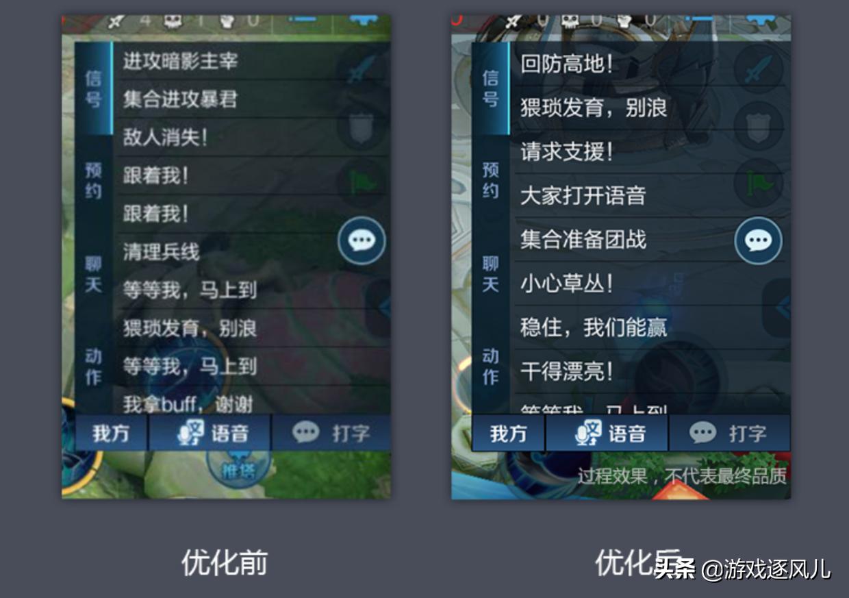 来自王者的第二封信什么时候发货,王者荣耀的一封信