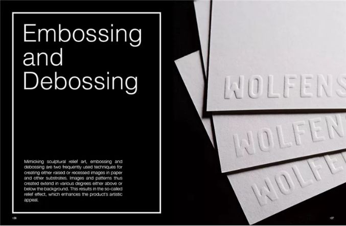 印刷平面设计师知识,平面设计师需要懂的纸张知识