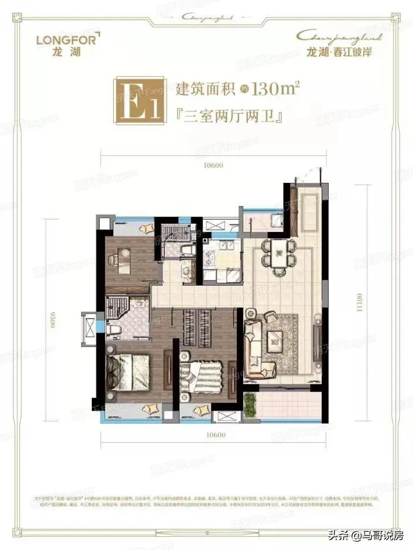 武汉三环内地铁房总价60万,武汉首付30万在哪里买房最划算