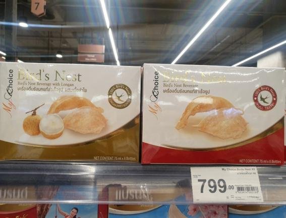 2019年去泰国必买的物品是什么,泰国旅游必买伴手礼推荐