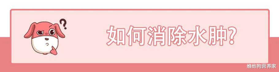 浮肿型肥胖怎么瘦,水肿型肥胖能减多少斤一个月