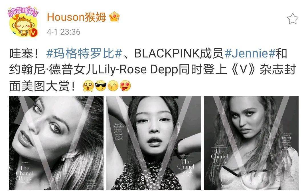 她爆红了整个娱乐圈,她的成名史