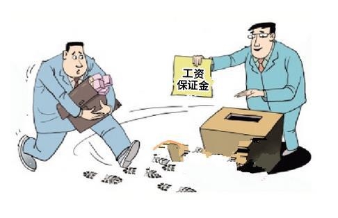 国企刚退休就死了养老金怎么办,国企拖欠医保社保怎么办