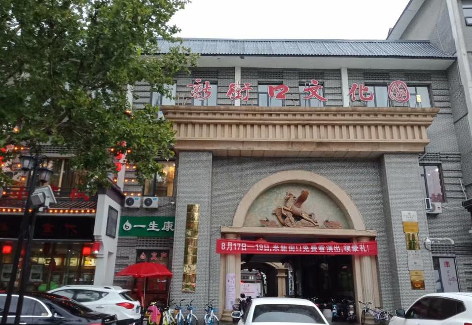 德州哪厂区比较多,德州市厂子最多的是什么地方