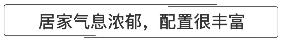 不仅颜值吸睛更要动力充沛,不仅颜值高性能更硬核