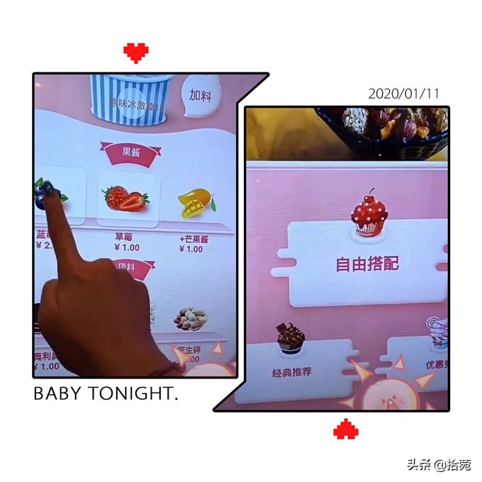 遛娃好去处浙江温泉,寒假遛娃好去处