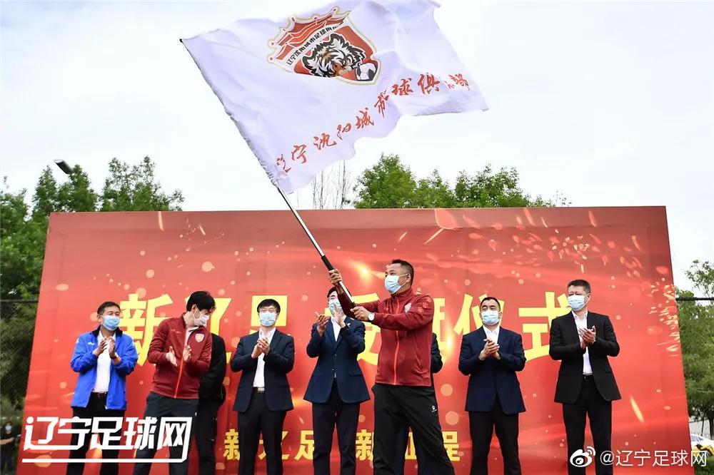 揭秘中国足球俱乐部现状,中国足球俱乐部困境