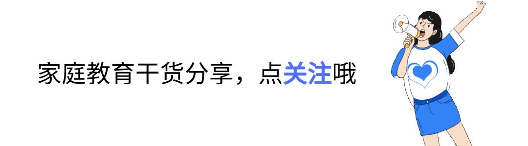 博瑞智家庭教育是正规的吗,博瑞智家庭教育