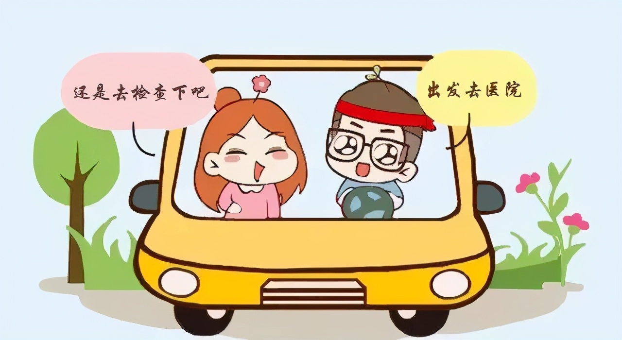 南昌华儿山不孕不育医院怎样,南昌华儿山不孕不育医院好不好