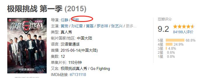 德云社第25年，相声“过时”？郭德纲逼下梁山