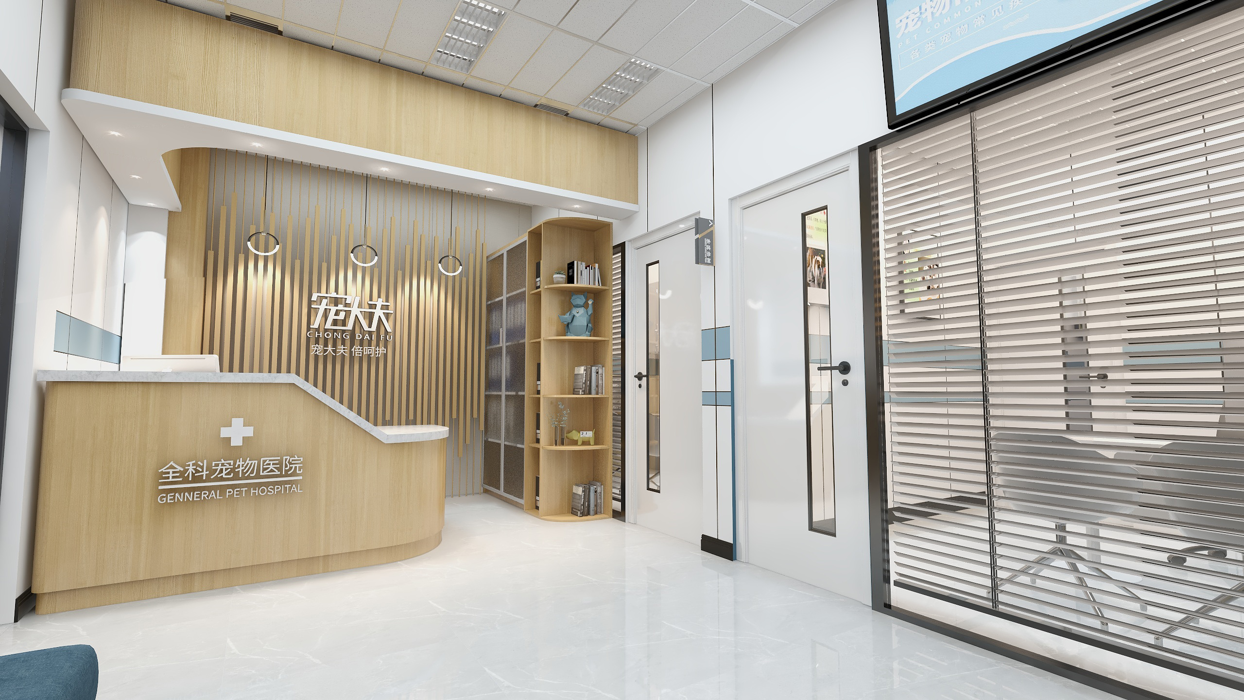 宠物医院加盟条件及费用,宠物医院加盟排行哪家好