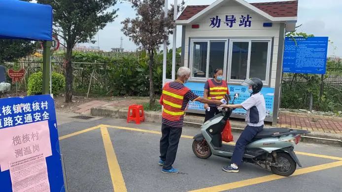 南沙区榄核镇疫情,南沙榄核疫情解封了吗