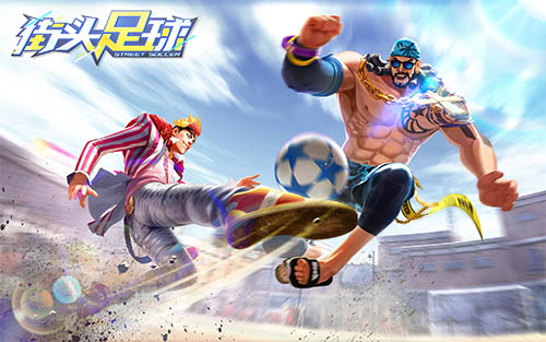 球王的诞生免费观看,球王的诞生贝利客串