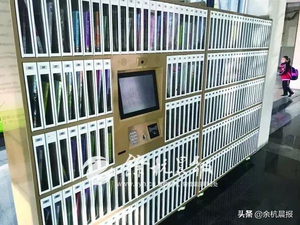 余杭区未来投资100所学校,余杭新增学校