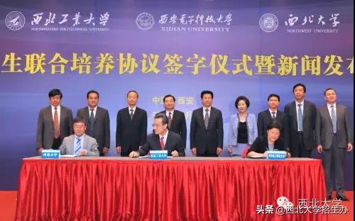 刷脸进校园是怎样做到的,刷脸进校园教程