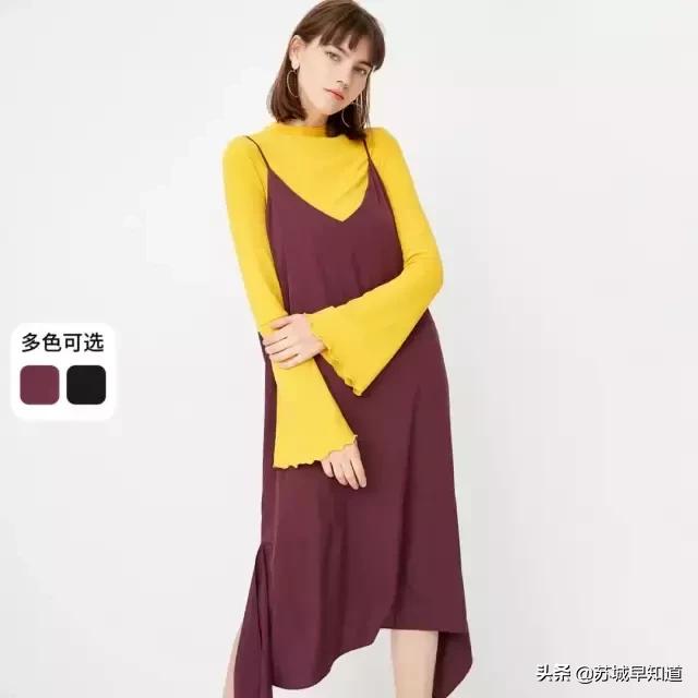 特卖会|绫致时装全场一口价40元起，抢购从速！