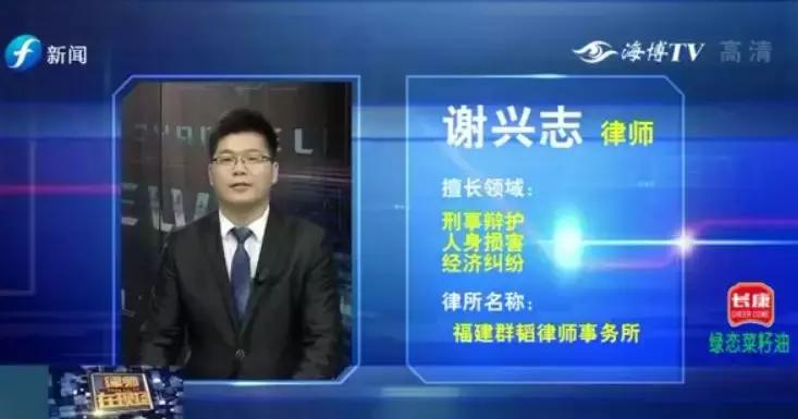 蹊跷自己买车登记在别人名下,蹊跷名下多了一辆车