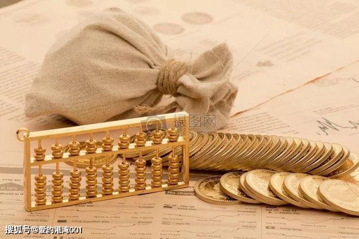 家庭理财最佳方法,家庭理财最省钱