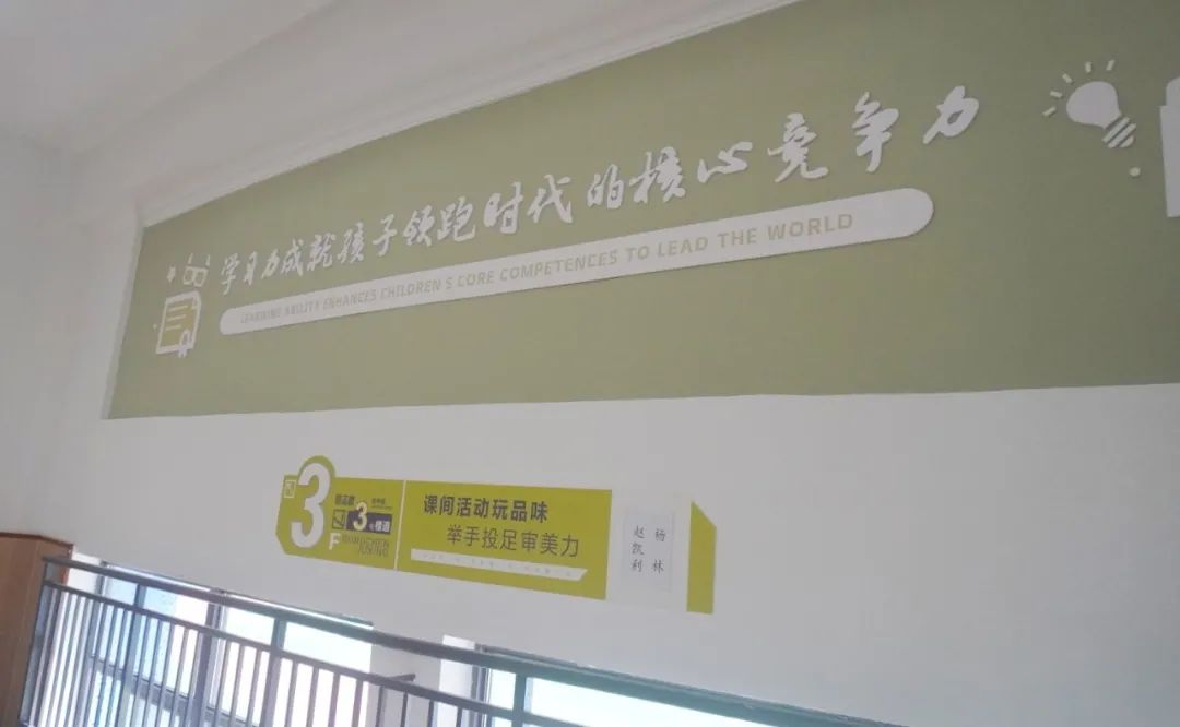 四川绵阳东辰聚星学校,绵阳东辰聚星国际学校教学质量