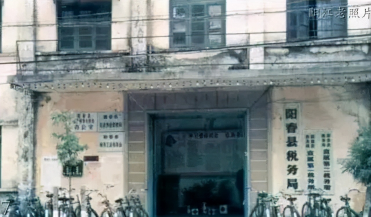 阳春市历史变迁,高州和阳春哪个城市发展好