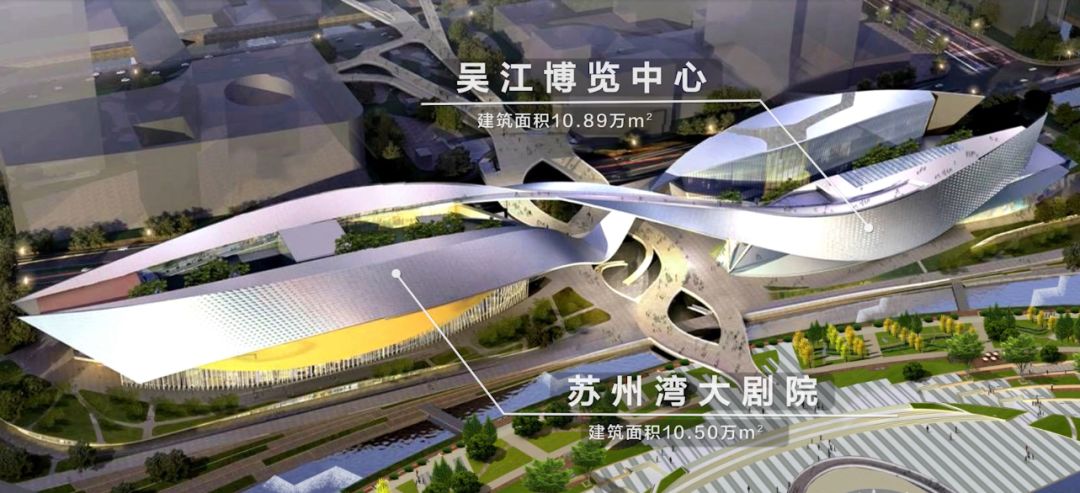 尖叫无锡,尖叫苏梅岛