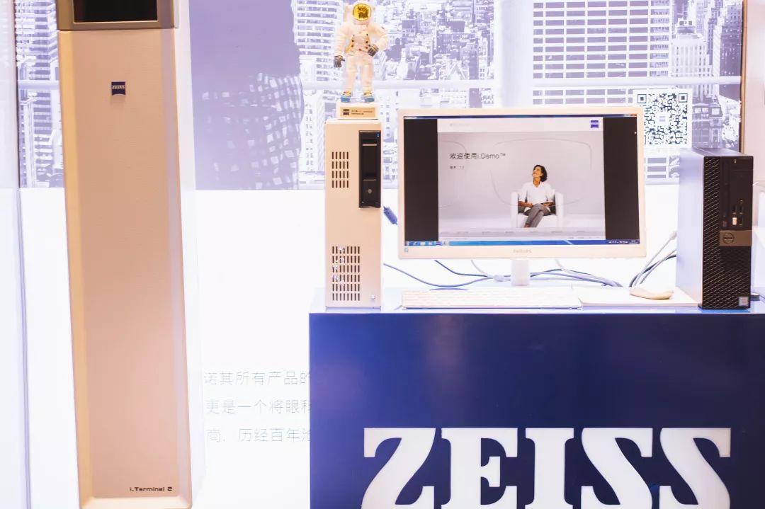 送镜框配镜,送镜框眼镜店