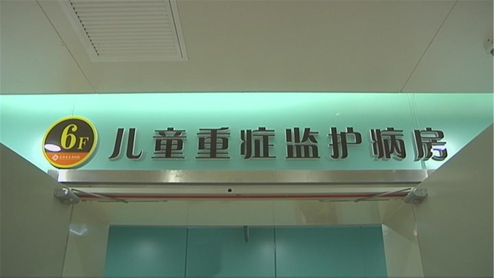 4岁男童生病了不肯吃药怎么办,四岁细菌性肺炎高烧不退