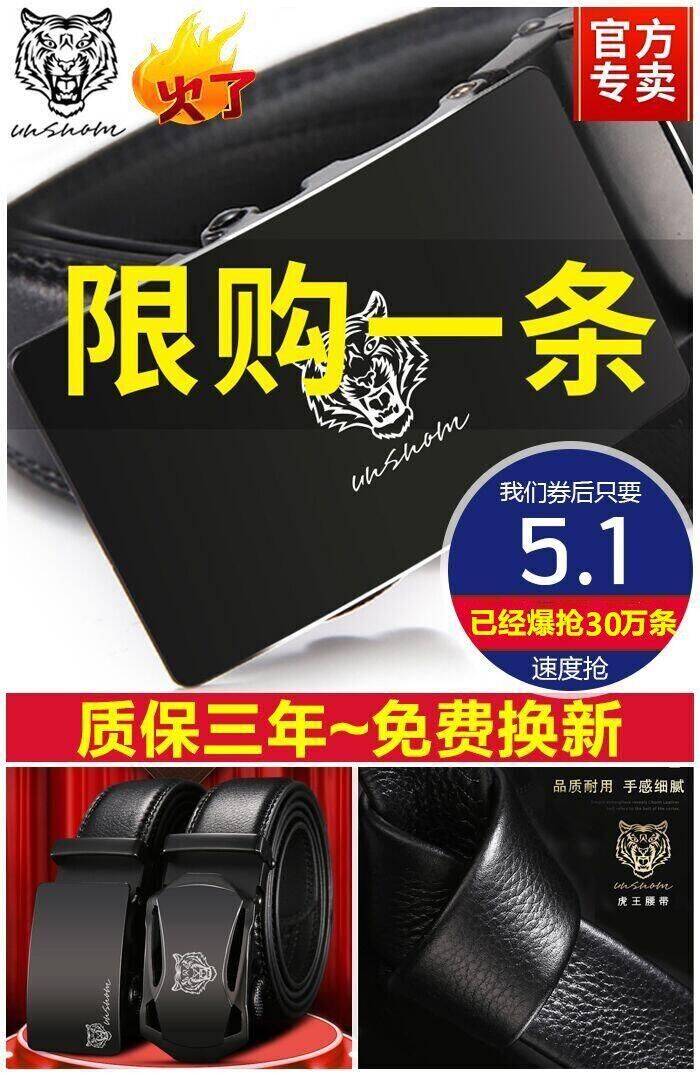 淘宝满5.01元减5元优惠券限时秒杀,11月11日淘宝购物有优惠吗