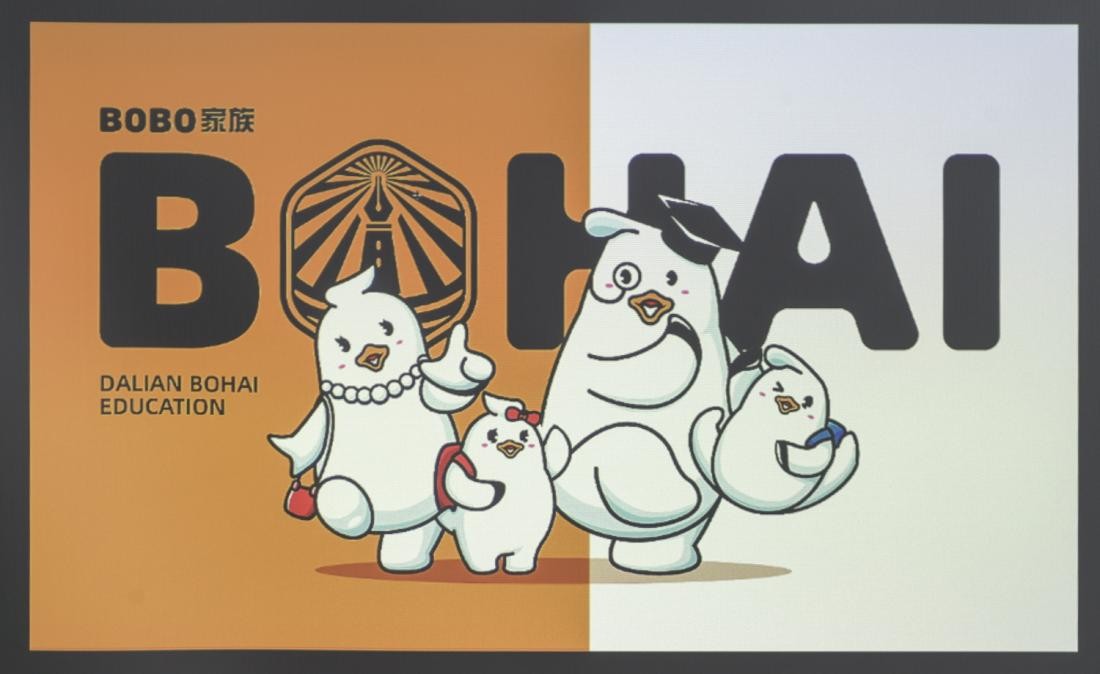 明基e540投影仪有什么功能,明基e520投影仪使用方法