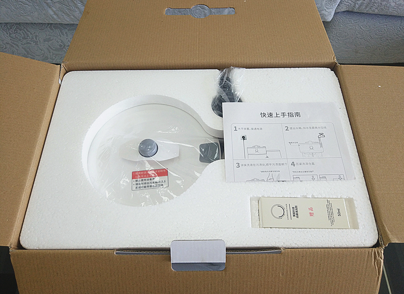 高温杀菌的笑脸科技*裤内**洗护机体验