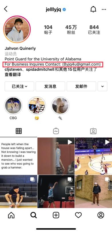 新青年！美国大学生运动员的百年“解放运动”