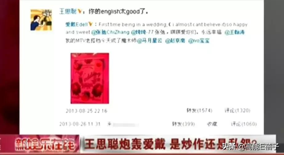 逐梦学术圈教学,逐梦学术圈的lady