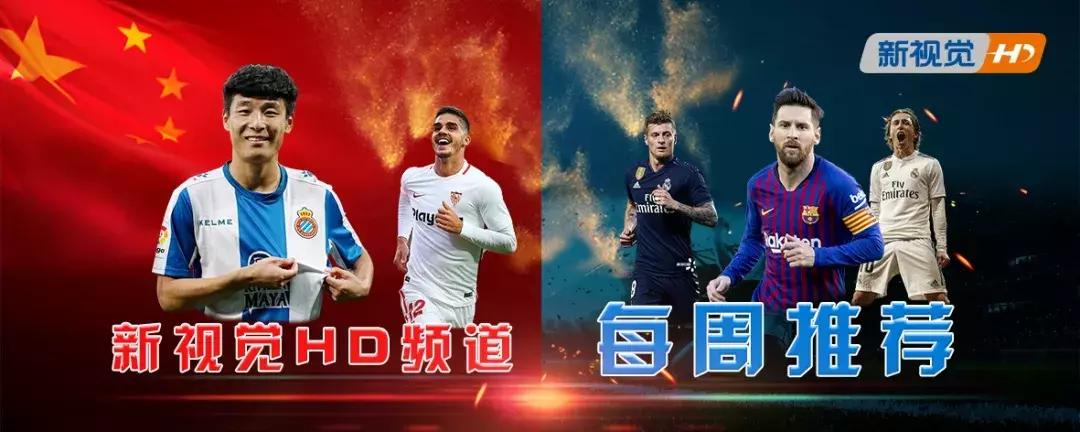 体育迷看过来！优惠看刺激赛场，还有奖品拿到手软↓↓