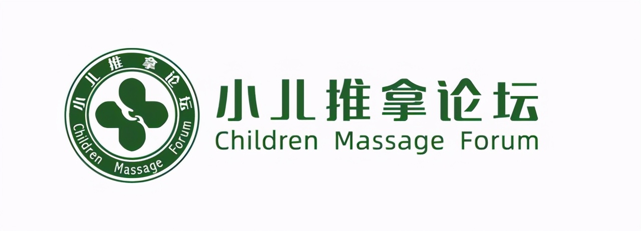 孩子舌头尖尖的，一定是肝气不舒吗？