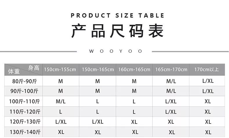 百搭显瘦塑身小黑裤,显瘦显高小黑裤