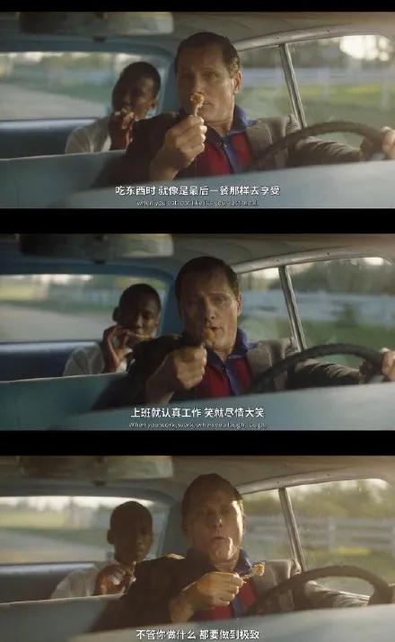 福州租房图鉴，从800到5K都住什么样的房？