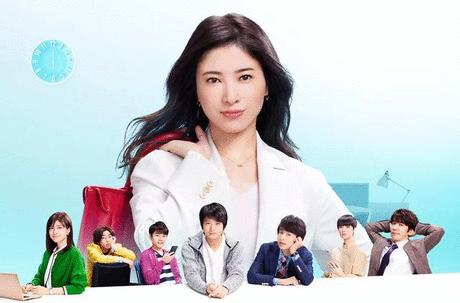 盘点19年最好看的剧,盘点一下2023年最火的剧