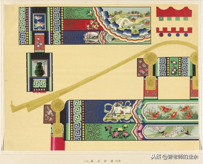 古建筑装饰彩画图片大全,古建彩画图案大全